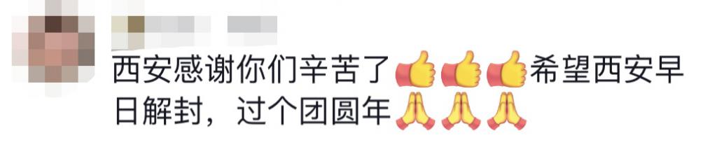 貴E、青C、甘A、鄂Q、皖L……都來了！