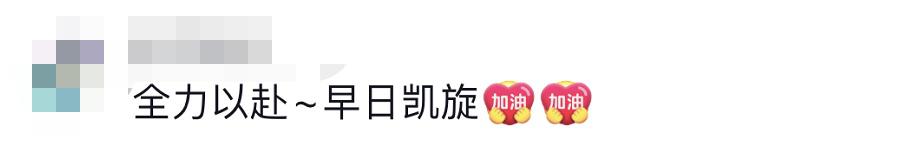 貴E、青C、甘A、鄂Q、皖L……都來了！