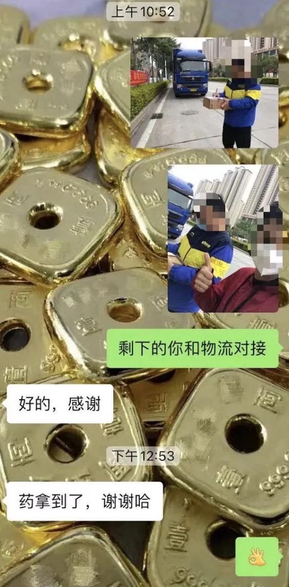 這份救命文檔，刷屏了！