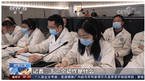 英雄歸來｜神舟十三號(hào)返回的背后——夢想的專遞