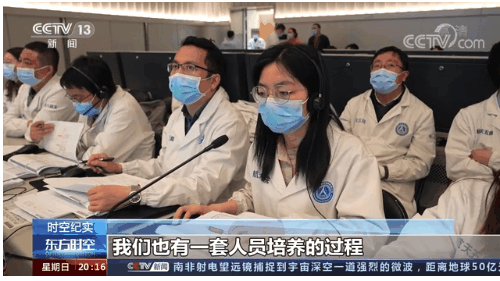 英雄歸來｜神舟十三號(hào)返回的背后——夢想的專遞