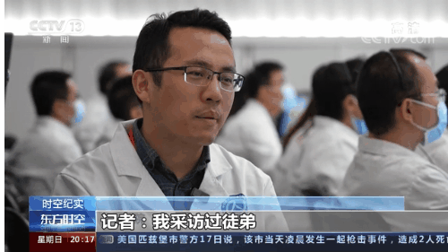 英雄歸來｜神舟十三號(hào)返回的背后——夢想的專遞