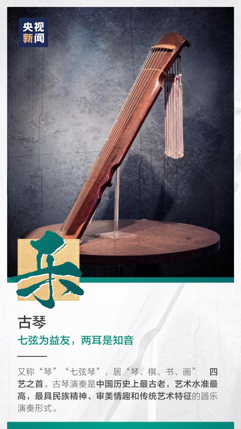 這也太浪漫了吧！