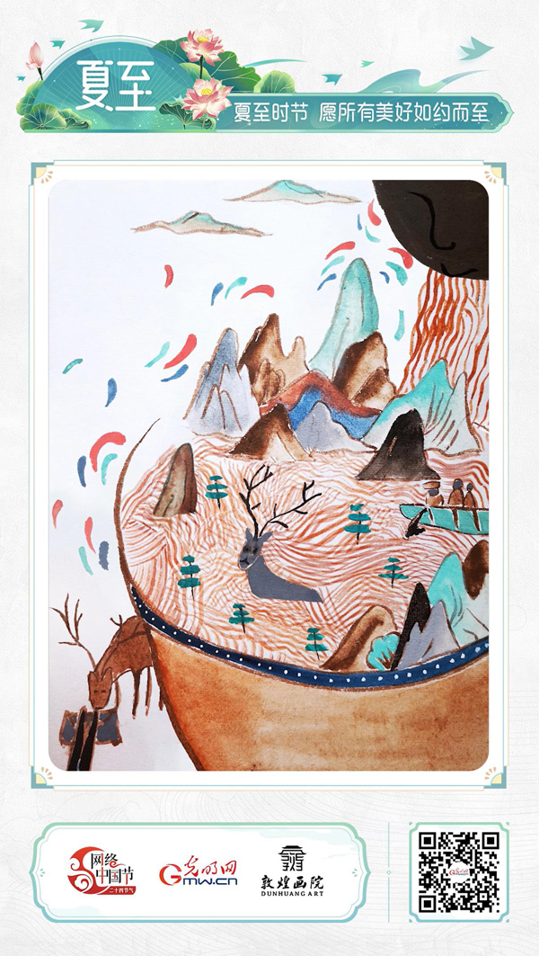 【網(wǎng)絡(luò)中國(guó)節(jié)·詩(shī)畫節(jié)氣】夏至：晝晷已云極，宵漏自此長(zhǎng)