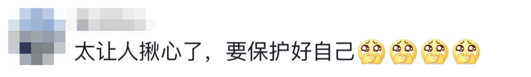 6名消防員，都平安！??！