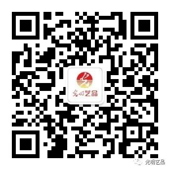 頌揚(yáng)百年鐵路精神，光明藝品與您一起回顧歷史！