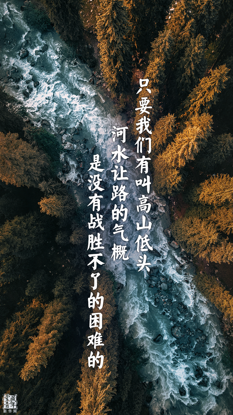 他離開整整60年了，可我們依然在想念他……