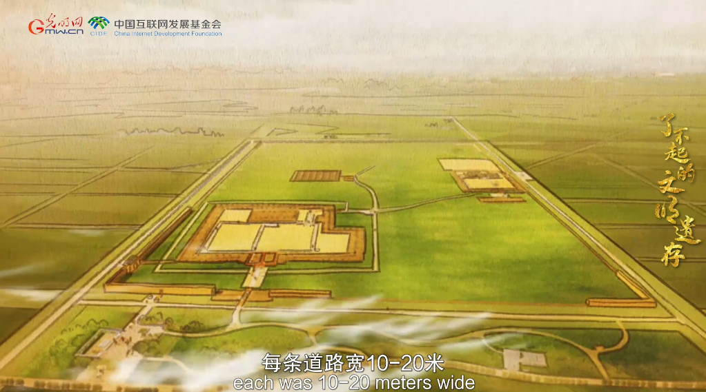 【何以中國】了不起的文明遺存丨國風動畫：中華文明總進程的核心與引領(lǐng)者——二里頭遺址