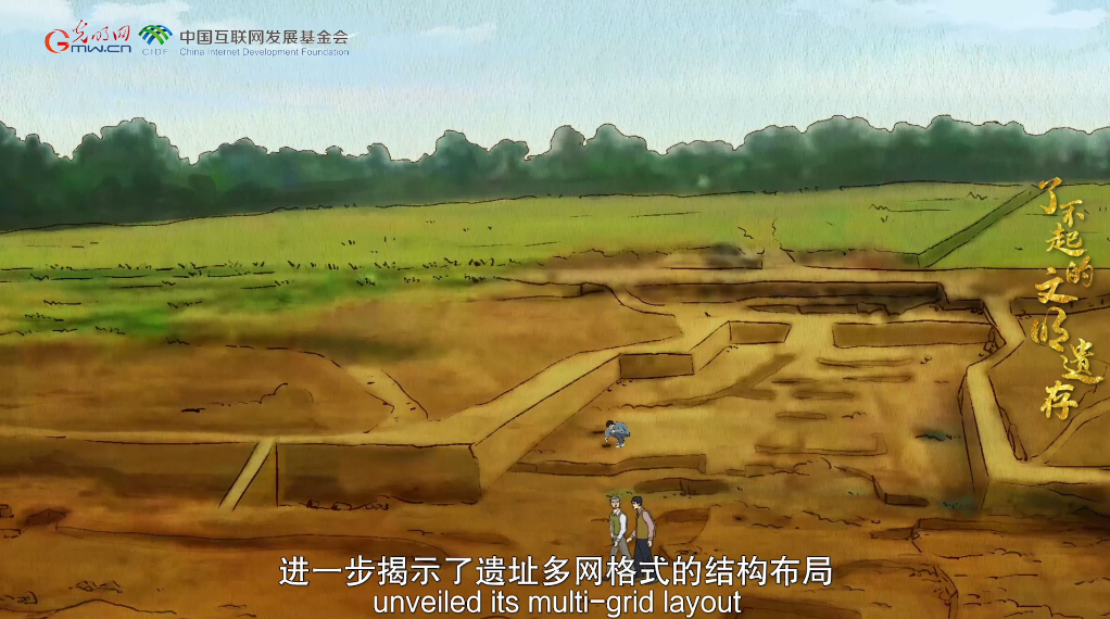 【何以中國】了不起的文明遺存丨國風動畫：中華文明總進程的核心與引領(lǐng)者——二里頭遺址