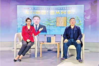 龍行龘龘，龘從何來(lái)？有什么字面背后的意義？