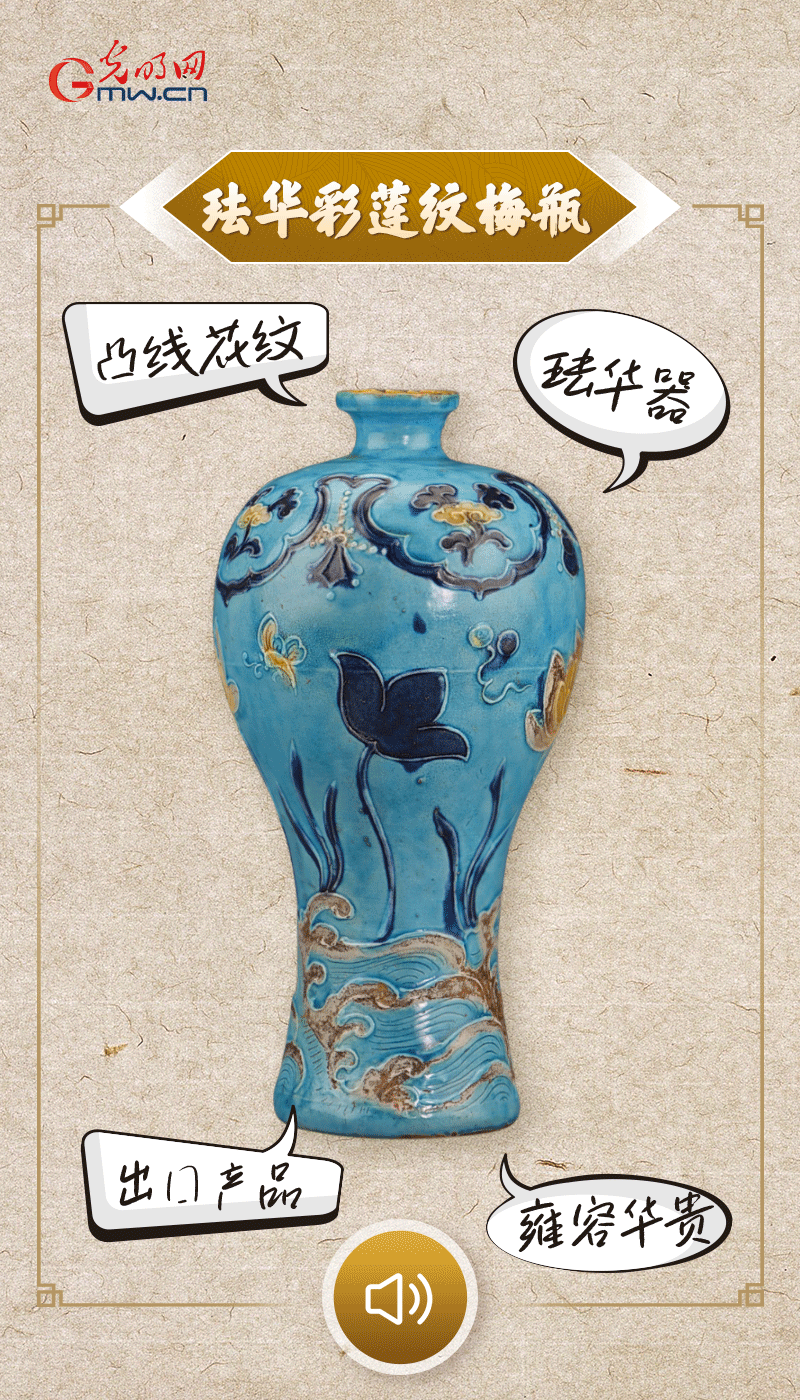 文物會說話 |@所有人，帶你看看“十大考古新發(fā)現(xiàn)”的新故事