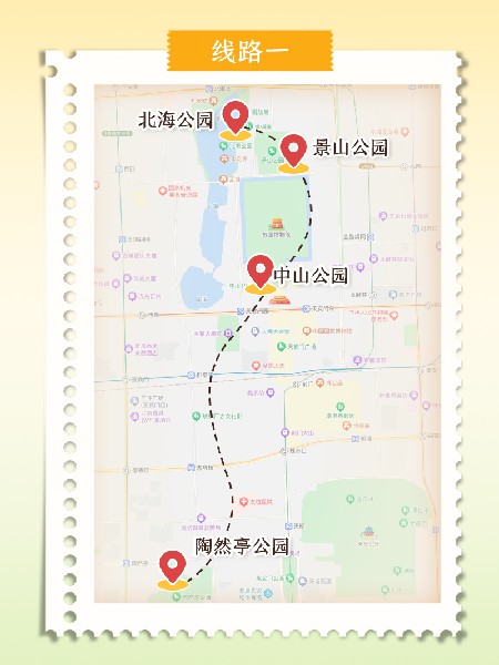 追花指南第二期！京城三月里最撩人的玉蘭觀賞地