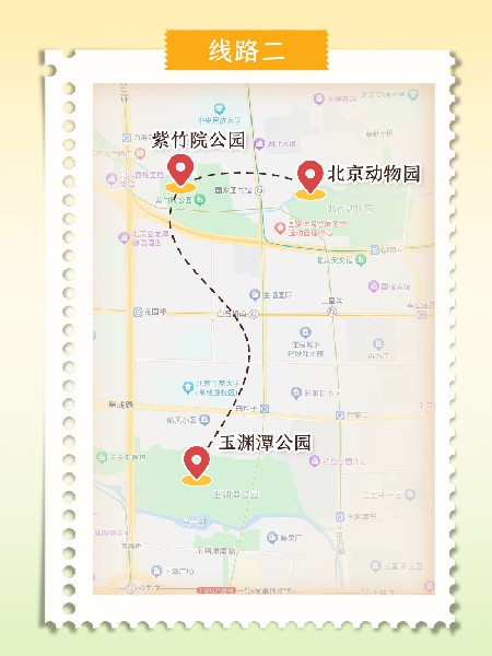 追花指南第二期！京城三月里最撩人的玉蘭觀賞地