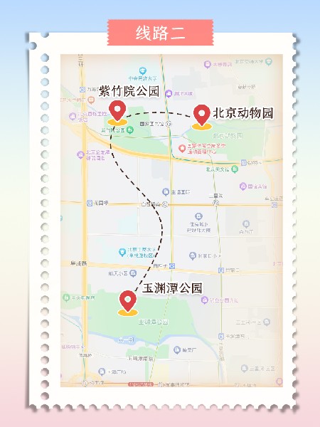 追花指南第三期！別等了 今天就去和桃花撞個滿懷