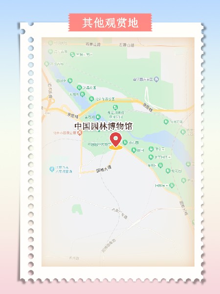 追花指南第三期！別等了 今天就去和桃花撞個滿懷