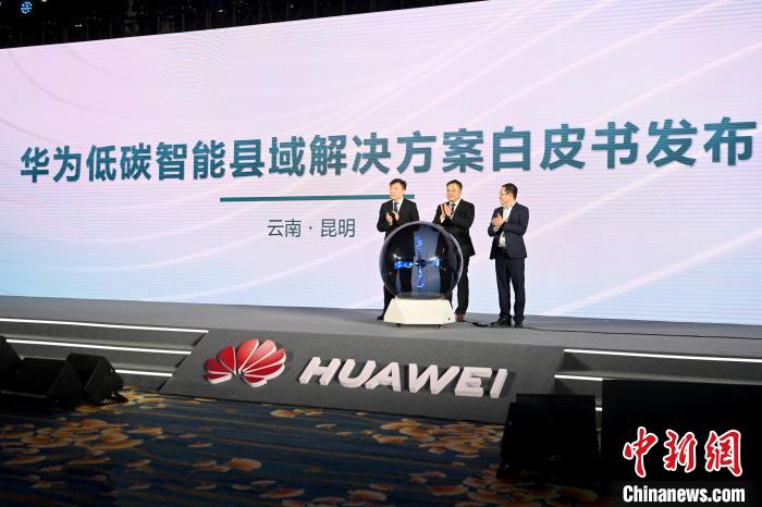 圖為活動(dòng)現(xiàn)場(chǎng)?！±罴螊?攝