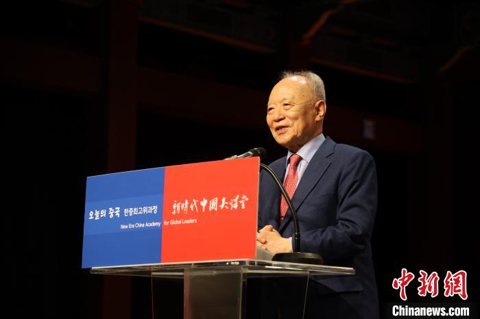 韓國賽爾文化財團理事長池龍澤致辭?！≈袊v韓國大使館供圖