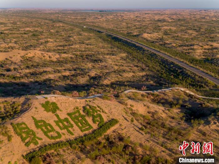圖為庫布其沙漠(資料圖)?！≠R鵬飛供圖