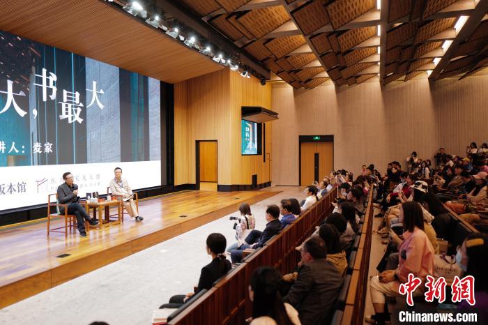 講壇活動(dòng)現(xiàn)場。　張煜歡 攝