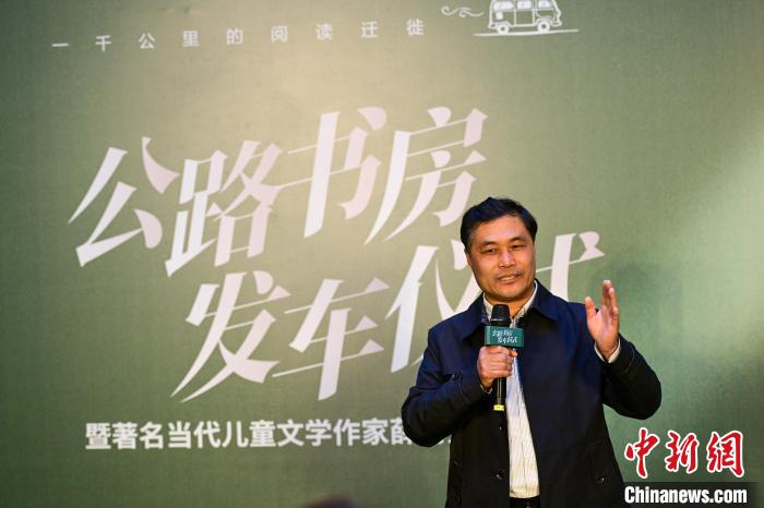 薛濤：讓兒童快樂(lè)閱讀、終生閱讀