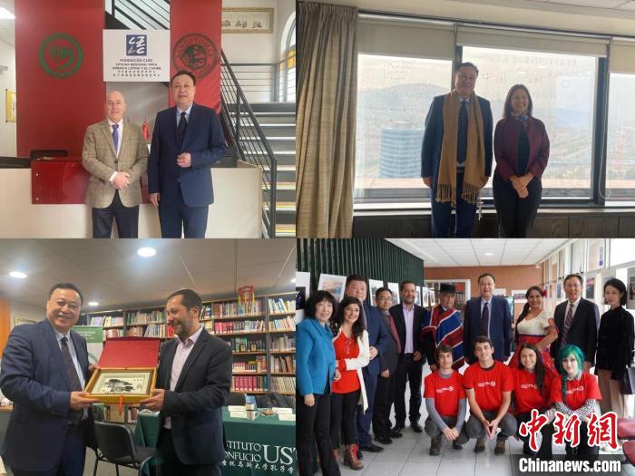 圖為智利站訪問留影?！“不沾髮W供圖。