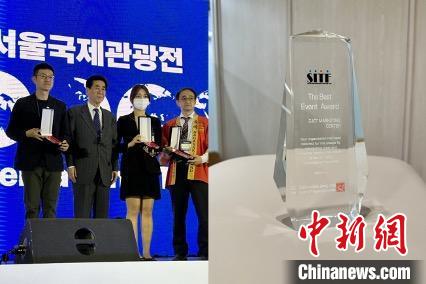 “詩(shī)畫浙江”展臺(tái)獲“最佳組織獎(jiǎng)”?！《≌裾?攝