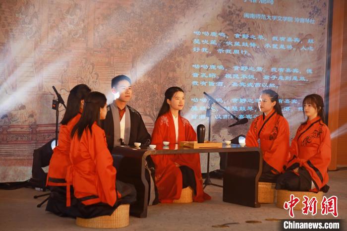 2023年閩南詩歌節(jié)開幕式暨詩歌朗誦會現(xiàn)場?！￠}南師范大學(xué)供圖