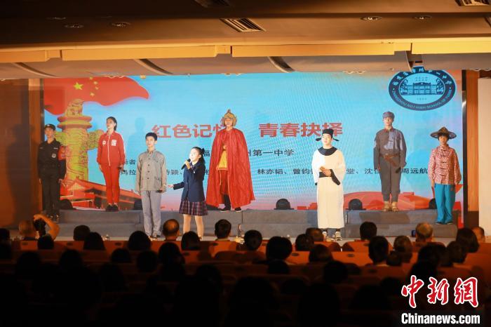 2023年閩南詩歌節(jié)開幕式暨詩歌朗誦會現(xiàn)場?！￠}南師范大學(xué)供圖