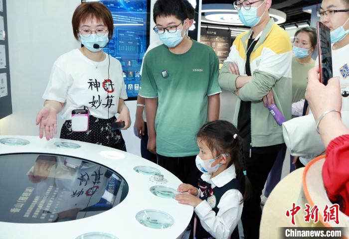 中科院公眾科學日：“科普盛宴”讓公眾“遇見科學、預見未來”