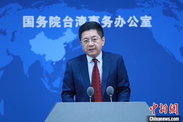 資料圖：國務(wù)院臺辦發(fā)言人馬曉光。 <a target='_blank' href='/' _fcksavedurl='/'><p  align=