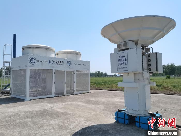 壽縣國(guó)家氣候觀象臺(tái)內(nèi)各種觀測(cè)設(shè)備?！侨?攝