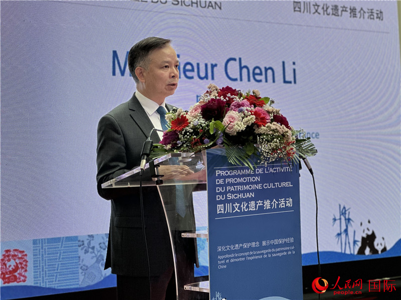 中國駐法國大使館公使陳力致辭。人民網(wǎng)記者 劉玲玲攝