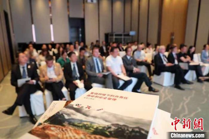 圖為發(fā)布儀式現(xiàn)場?！〖t十字國際委員會(huì)供圖