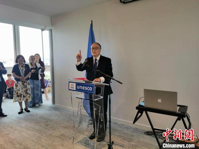 中國常駐聯(lián)合國教科文組織代表?xiàng)钸M(jìn)致辭?！【笜?攝