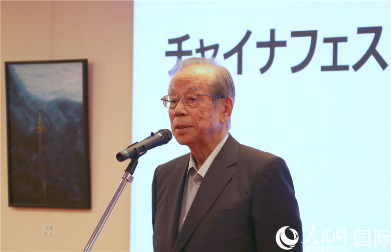 日本前首相福田康夫致辭。人民網(wǎng) 許可攝