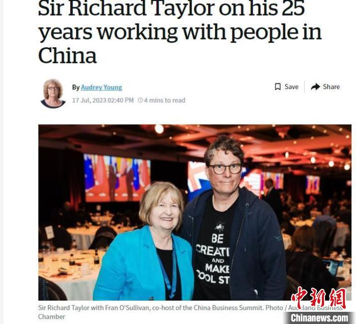 世界知名視效公司創(chuàng)始人：沒有中國技能，我不會(huì)有今天的成功