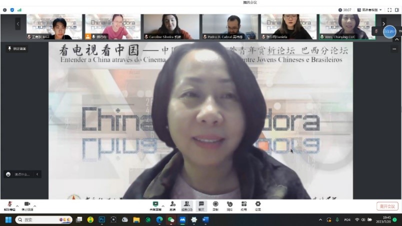 中國(guó)傳媒大學(xué)外國(guó)語(yǔ)言文化學(xué)院院長(zhǎng)文春英教授。 論壇截圖