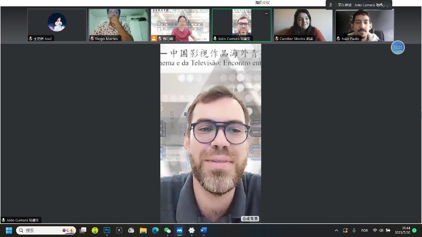 復(fù)旦大學(xué)中國(guó)政治與外交專業(yè)研究生、 巴西伯南布哥聯(lián)邦大學(xué)亞洲研究協(xié)調(diào)中心能源矩陣與環(huán)境研究副研究員陸睿安