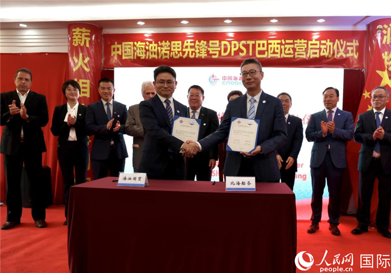 交接船確認(rèn)書(shū)簽署現(xiàn)場(chǎng)。人民網(wǎng)記者宋亦然攝