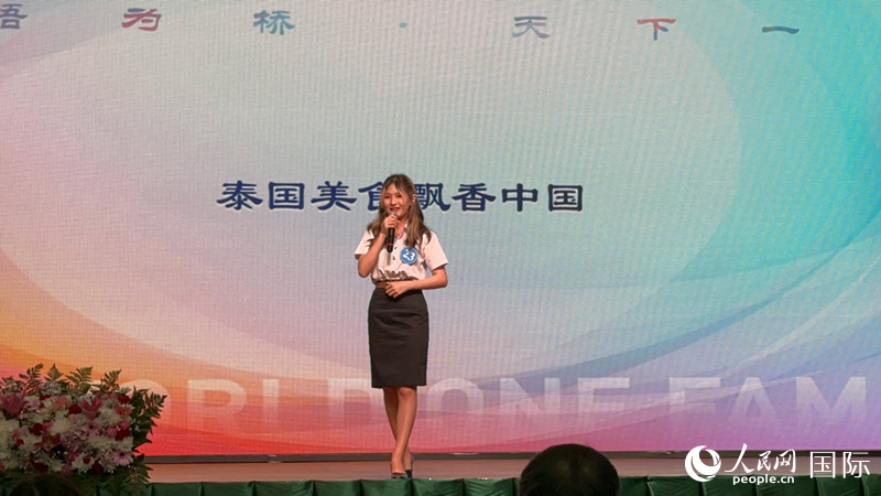 榮獲世界大學生中文比賽亞洲冠軍的泰國選手。人民網(wǎng)記者 孫廣勇攝