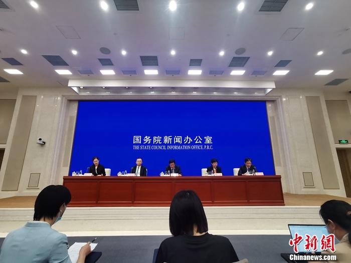 9月20日，國(guó)新辦舉行經(jīng)濟(jì)形勢(shì)和政策國(guó)務(wù)院政策例行吹風(fēng)會(huì)。<a target='_blank' href='/' _fcksavedurl='/' ><p  align=