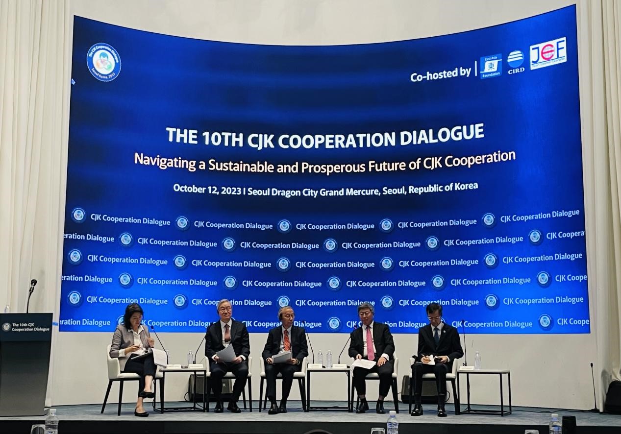 會(huì)議現(xiàn)場(chǎng)。中國(guó)（海南）改革發(fā)展研究院供圖。