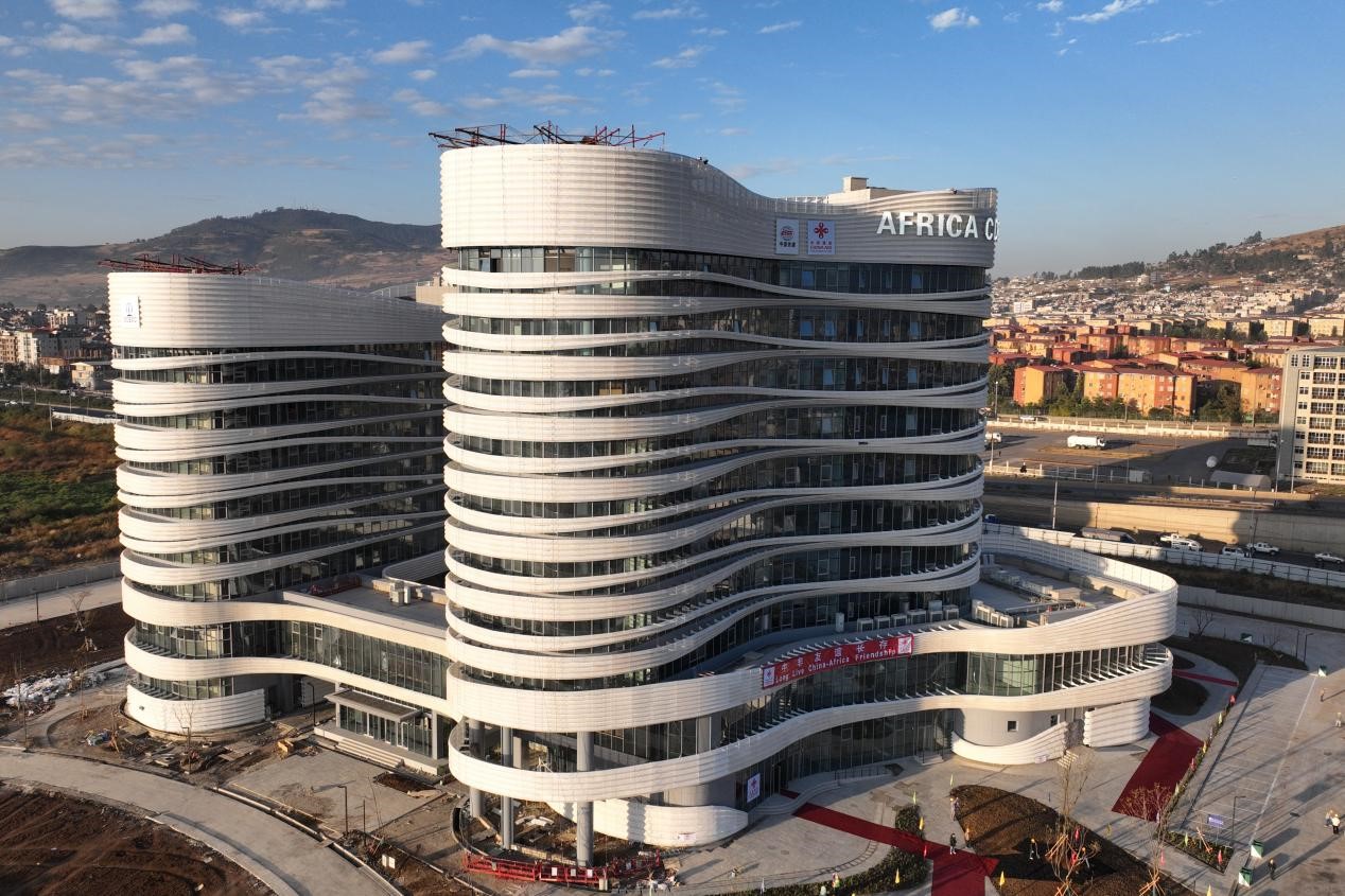 圖為非洲疾控中心總部大樓（一期）。中國(guó)土木工程集團(tuán)有限公司供圖