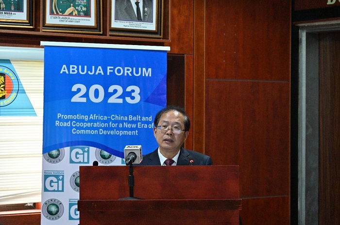 浙江師范大學(xué)校務(wù)委員會副主席邵國平致辭。浙江師范大學(xué)非洲研究院供圖