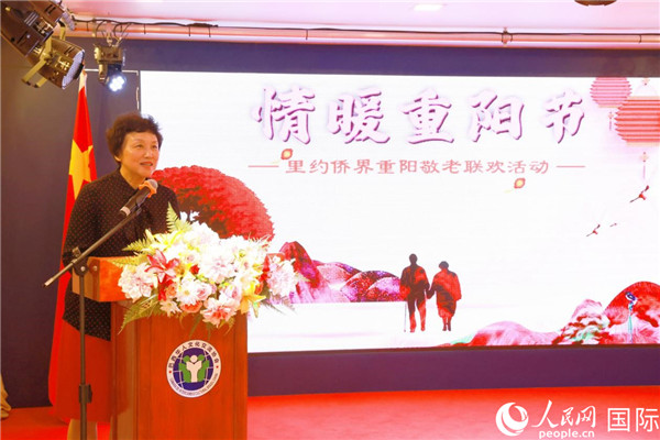 當(dāng)?shù)貢r間10月23日，國務(wù)院僑務(wù)辦公室主任陳旭在巴西華人文化交流協(xié)會會館出席里約僑界舉辦的重陽節(jié)敬老聯(lián)歡活動。人民網(wǎng)記者 陳海琪攝