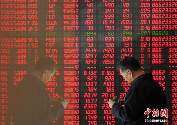 股市資料圖。<a target='_blank' href='/'><p  align=