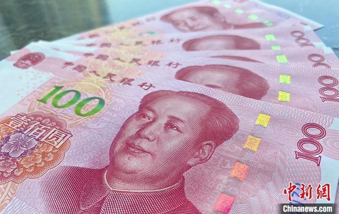  資料圖：人民幣。劉陽禾 攝