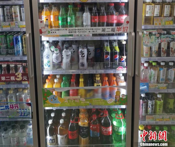 某便利店，最便宜的瓶裝飲料也在4元以上。<a target='_blank' href='/' ><p  align=