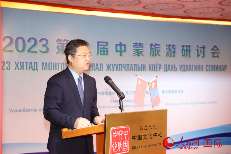 11月3日，李峙參贊致辭。人民網(wǎng)記者 霍文攝