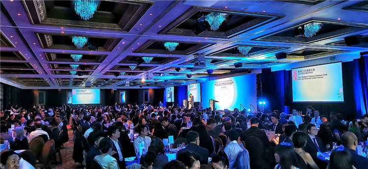 晚宴現(xiàn)場(chǎng)。攝影：百年圖片社